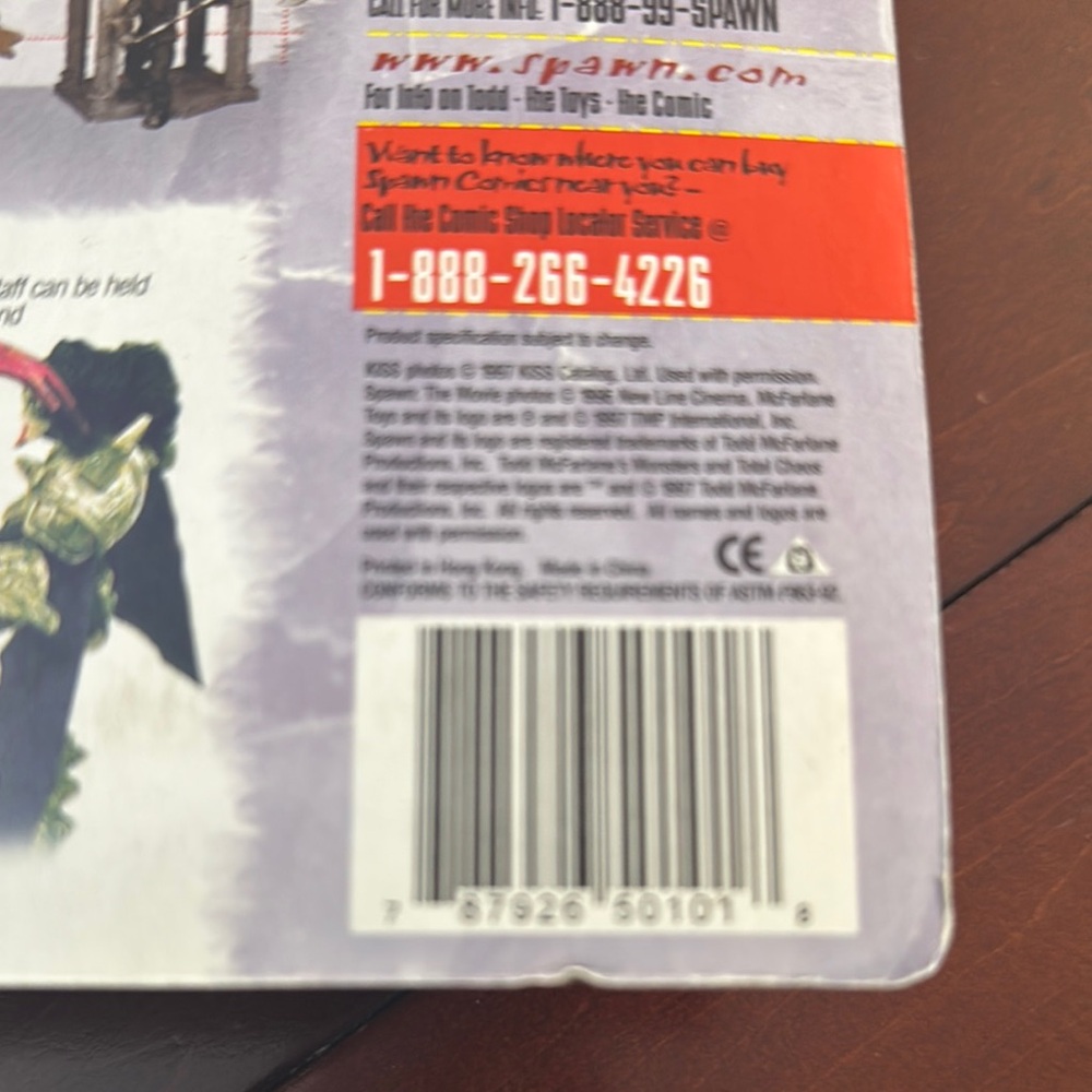 NIB Vintage KISS Gene Simmons McFarlane Toys Ultra Action Figure - Picture 8 of 9